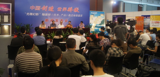 币游·国际(中国游)官方网站