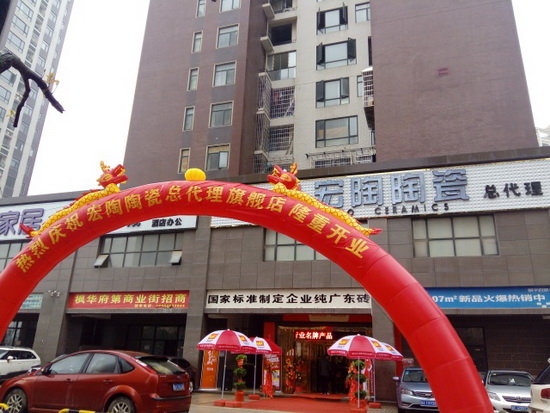 币游·国际(中国游)官方网站