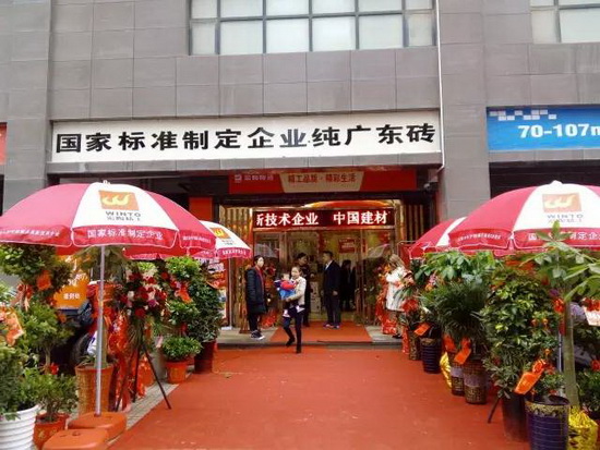 币游·国际(中国游)官方网站