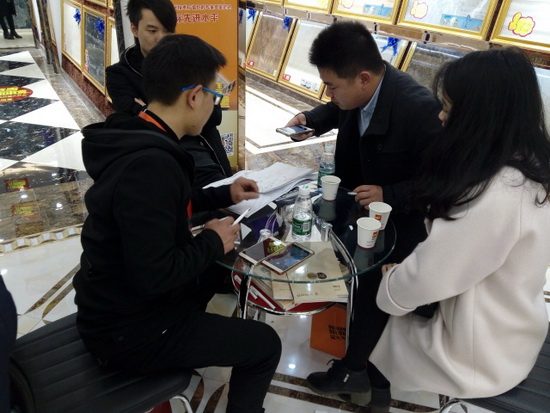币游·国际(中国游)官方网站