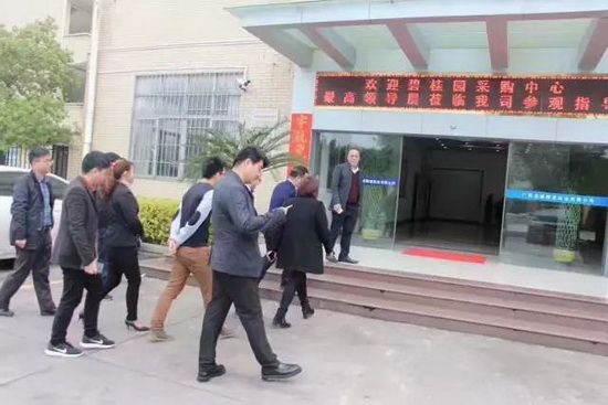 币游·国际(中国游)官方网站