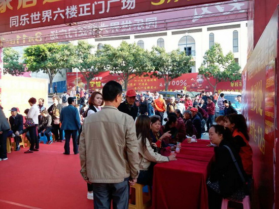 币游·国际(中国游)官方网站