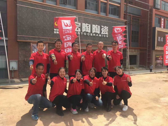 币游·国际(中国游)官方网站