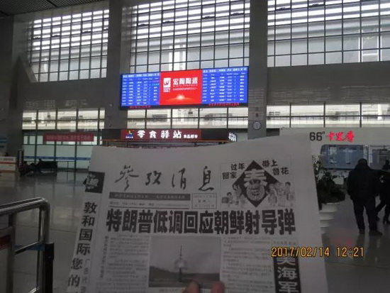 币游·国际(中国游)官方网站