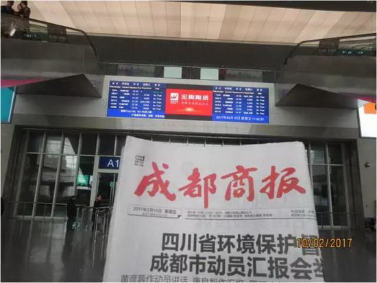 币游·国际(中国游)官方网站