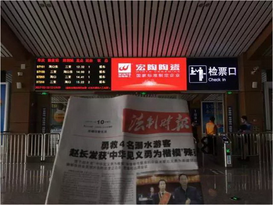 币游·国际(中国游)官方网站