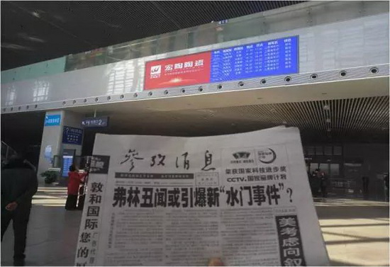 币游·国际(中国游)官方网站