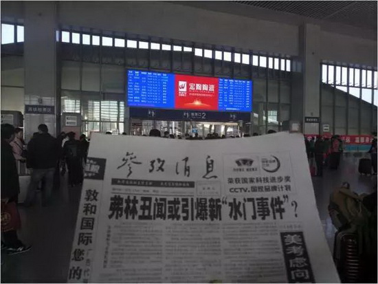 币游·国际(中国游)官方网站