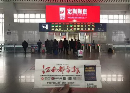 币游·国际(中国游)官方网站