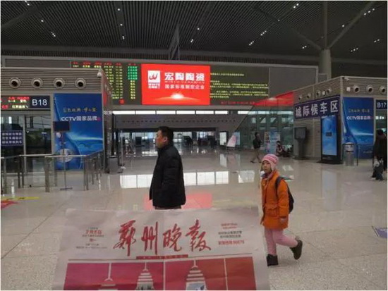 币游·国际(中国游)官方网站