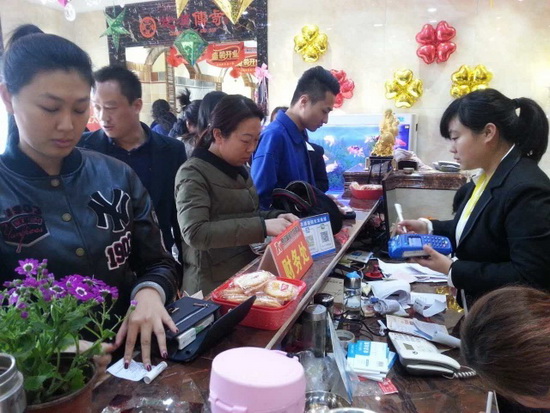 币游·国际(中国游)官方网站