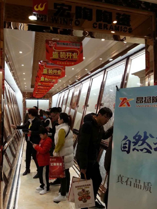 币游·国际(中国游)官方网站