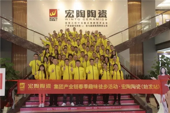 币游·国际(中国游)官方网站