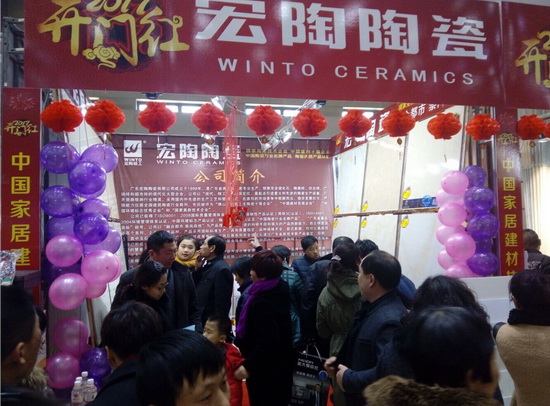 币游·国际(中国游)官方网站
