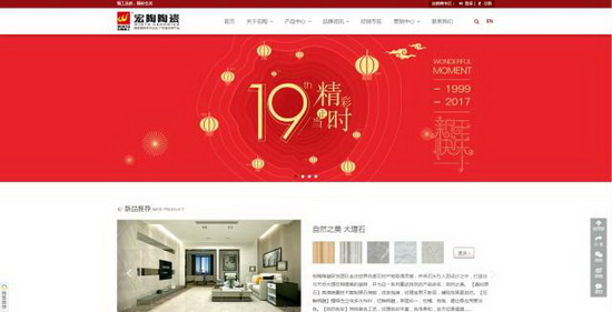 币游·国际(中国游)官方网站