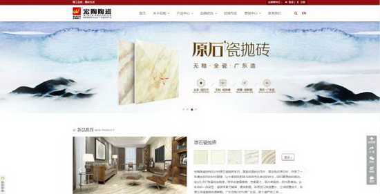 币游·国际(中国游)官方网站