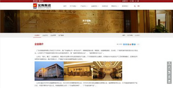 币游·国际(中国游)官方网站
