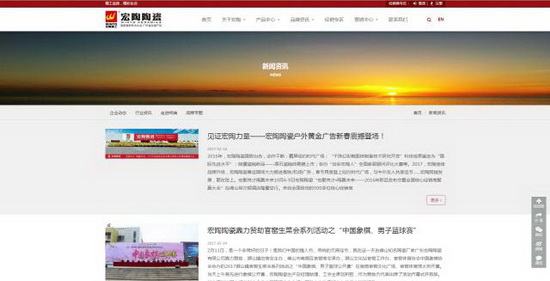币游·国际(中国游)官方网站