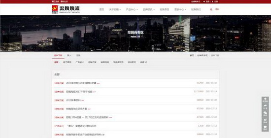 币游·国际(中国游)官方网站