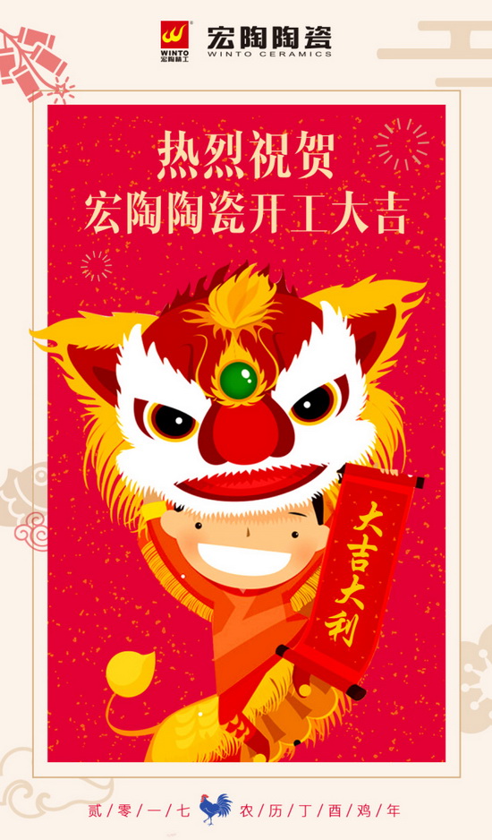 币游·国际(中国游)官方网站