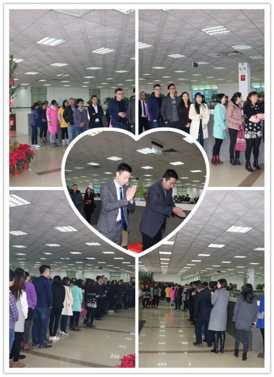 币游·国际(中国游)官方网站