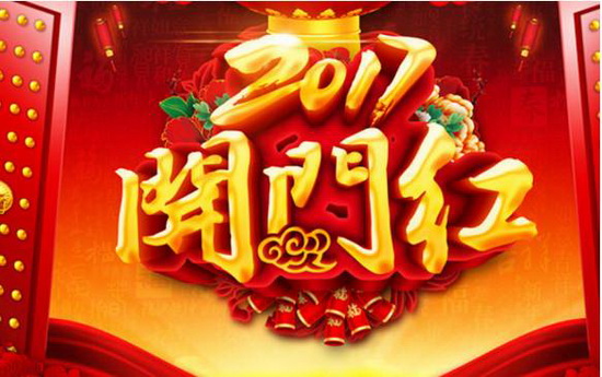 币游·国际(中国游)官方网站