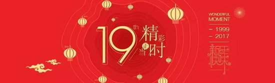 币游·国际(中国游)官方网站