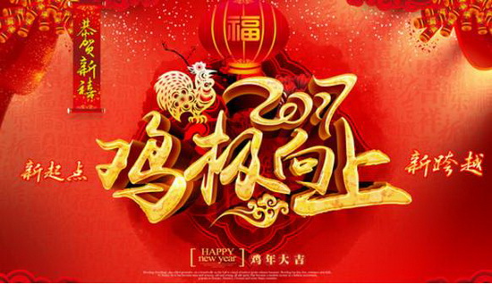 币游·国际(中国游)官方网站