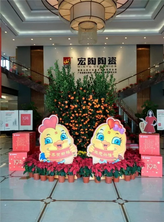 币游·国际(中国游)官方网站