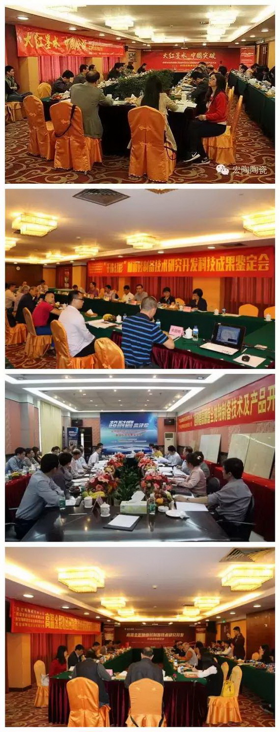 币游·国际(中国游)官方网站