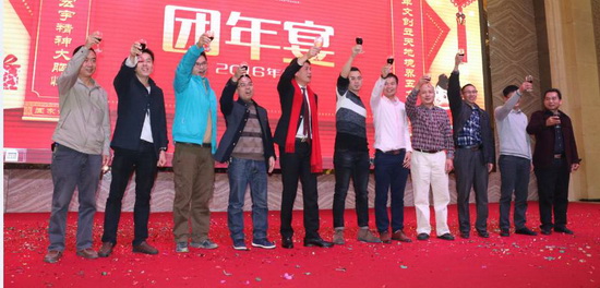 币游·国际(中国游)官方网站