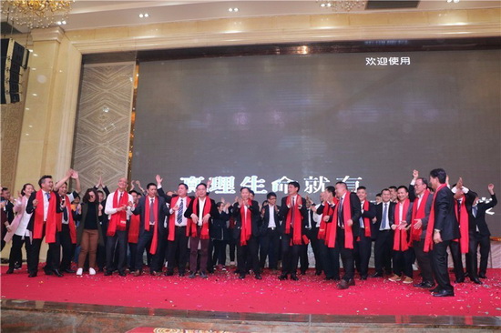 币游·国际(中国游)官方网站