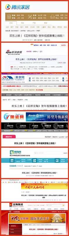 币游·国际(中国游)官方网站