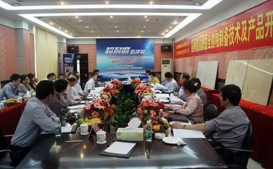 币游·国际(中国游)官方网站