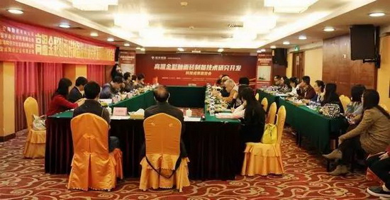 币游·国际(中国游)官方网站
