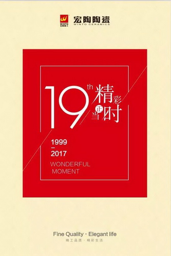 币游·国际(中国游)官方网站