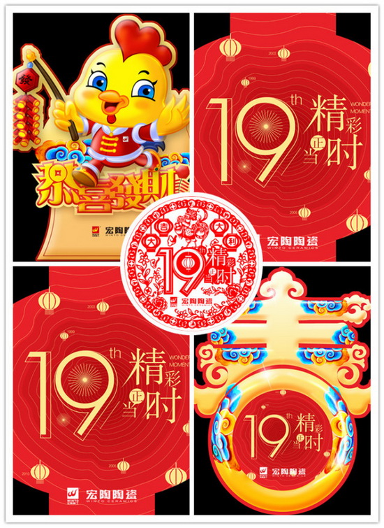 币游·国际(中国游)官方网站