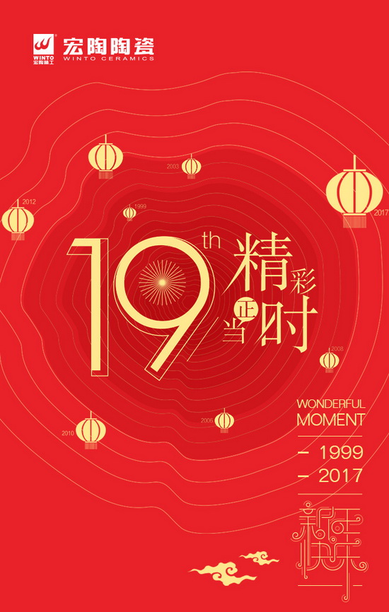 币游·国际(中国游)官方网站