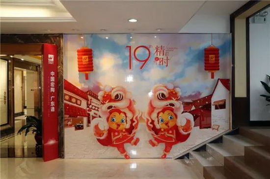 币游·国际(中国游)官方网站