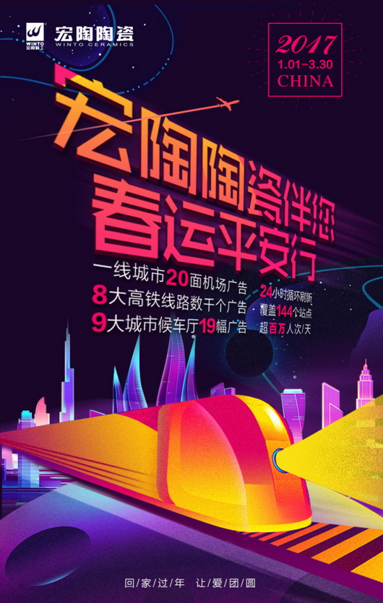 币游·国际(中国游)官方网站