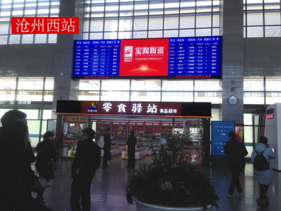 币游·国际(中国游)官方网站
