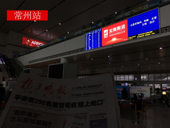 币游·国际(中国游)官方网站