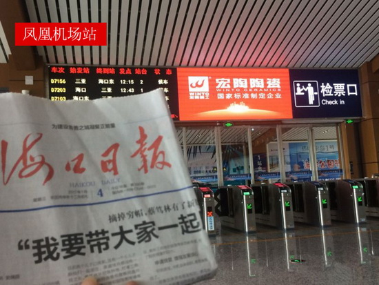 币游·国际(中国游)官方网站