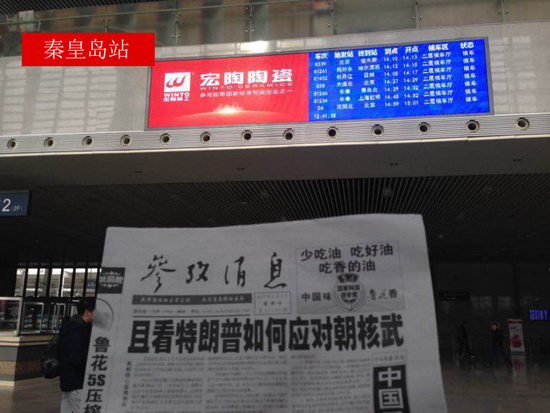 币游·国际(中国游)官方网站