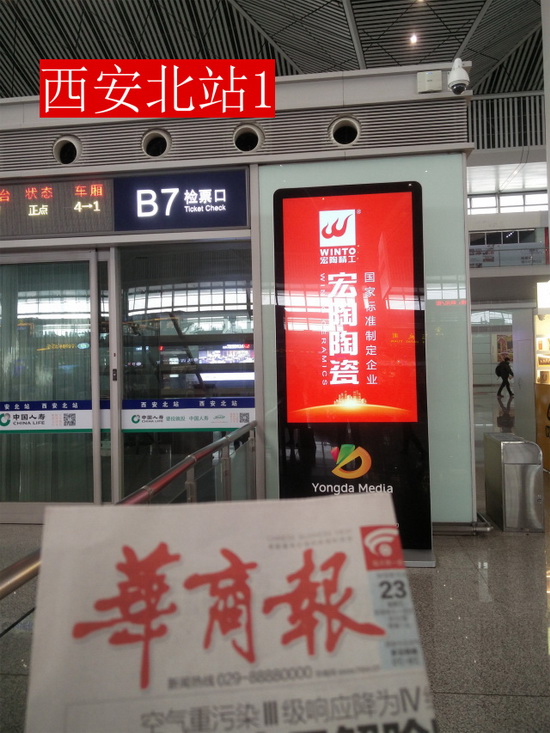 币游·国际(中国游)官方网站