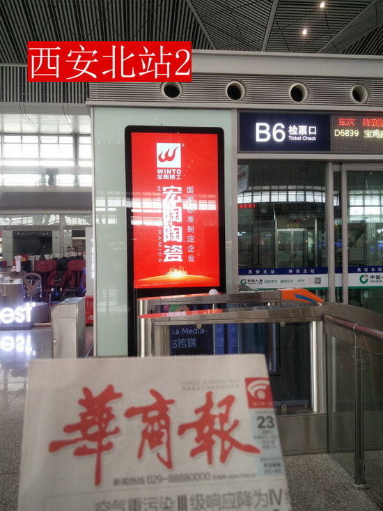 币游·国际(中国游)官方网站