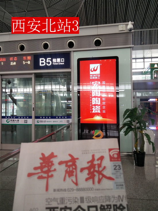 币游·国际(中国游)官方网站