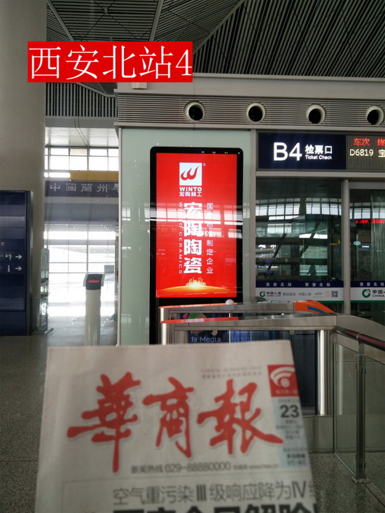 币游·国际(中国游)官方网站