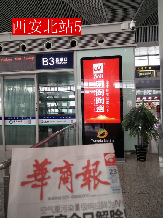 币游·国际(中国游)官方网站