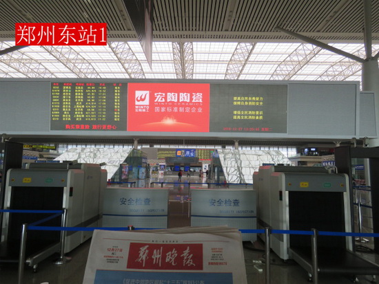 币游·国际(中国游)官方网站